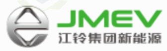 祝賀江西南昌客戶(hù)江西江鈴集團(tuán)新能源汽車(chē)有限公司通過(guò)數(shù)字化轉(zhuǎn)型貫標(biāo)星級(jí)評(píng)估，取得DLMM數(shù)字化轉(zhuǎn)型貫標(biāo)星級(jí)評(píng)估證書(shū)3星級(jí)！